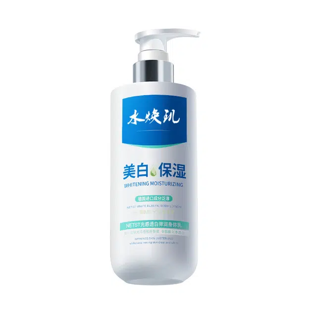 ShuiHuanJi 300g
