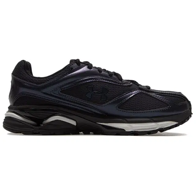 Under Armour HOVR Apparition IRID