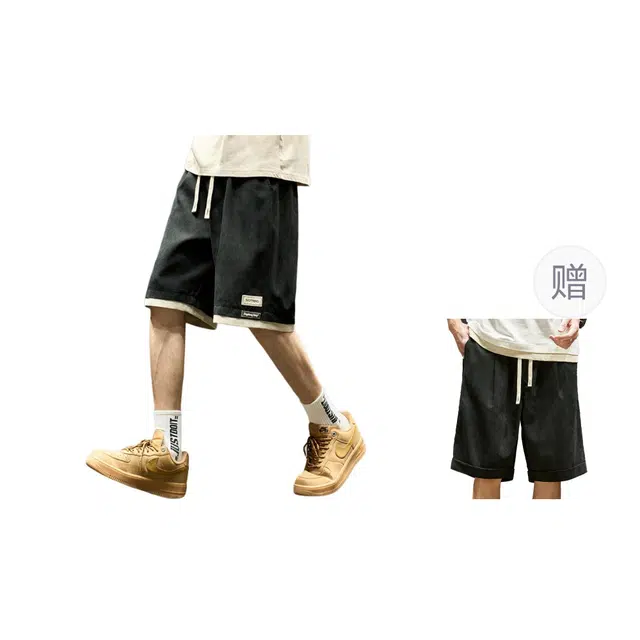 SZON