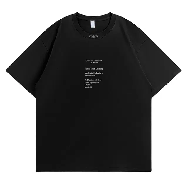 JUNGLE PANDA T