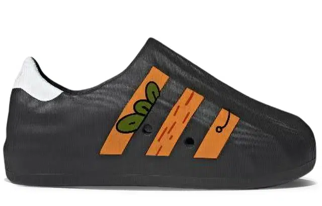 adidas originals AdiFOM Superstar