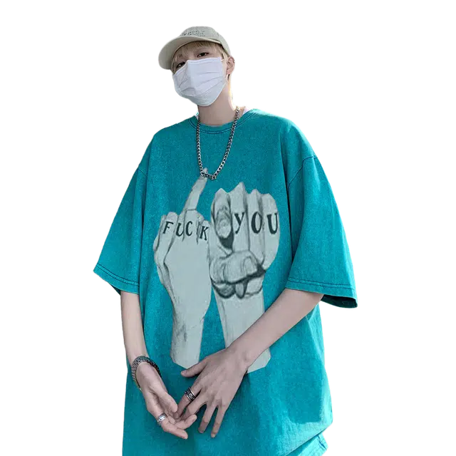 FOMOCE T