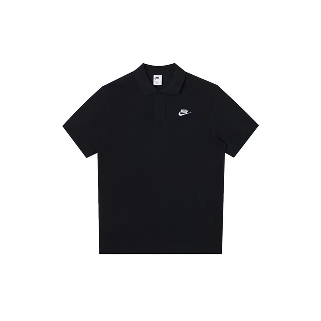 Nike Polo