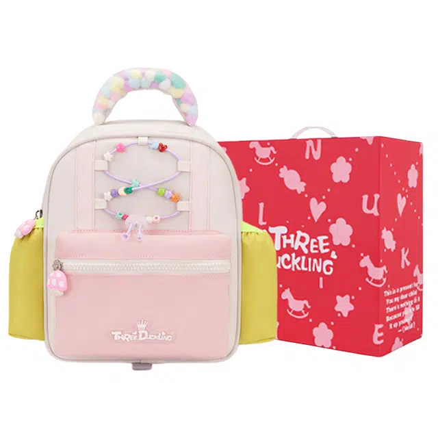 三只小鸭 可爱卡通学生书包女孩幼儿园背包男童小学生一二三年级书包 复合牛津布 双肩包 小号 儿童款 粉色/蓝色