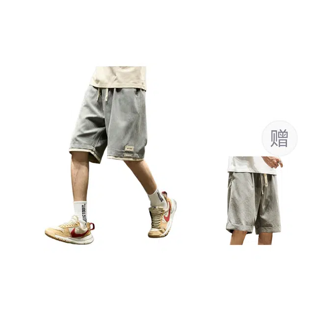 SZON