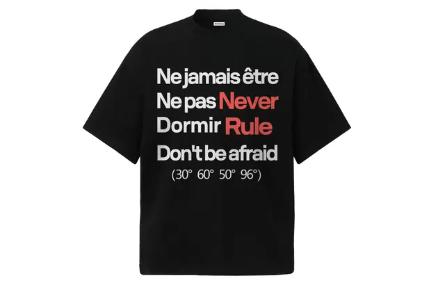 NEVER RULE cleanfitvintageT