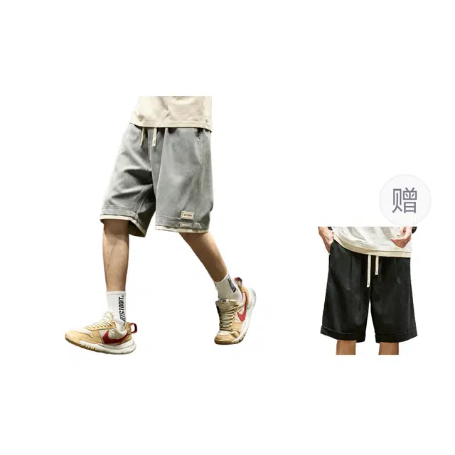 SZON
