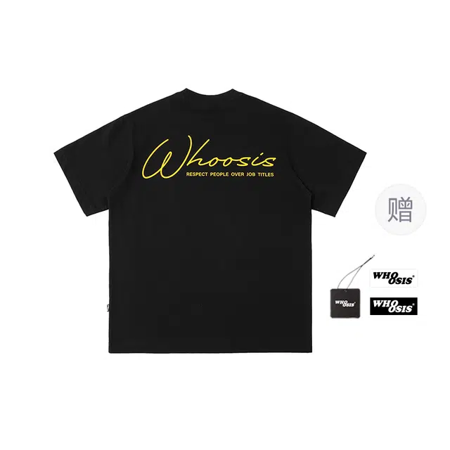 WHOOSIS sloganT