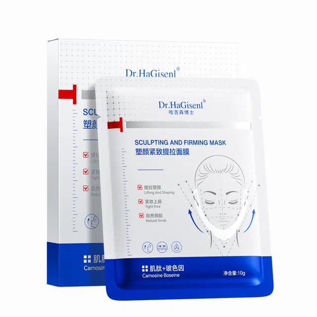DR.HAGISENL 5