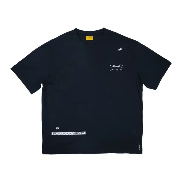 Serious Player Only T