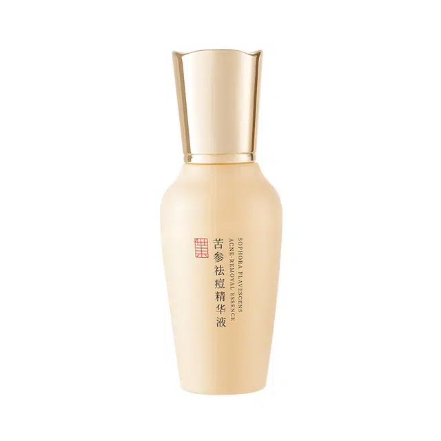 45ml