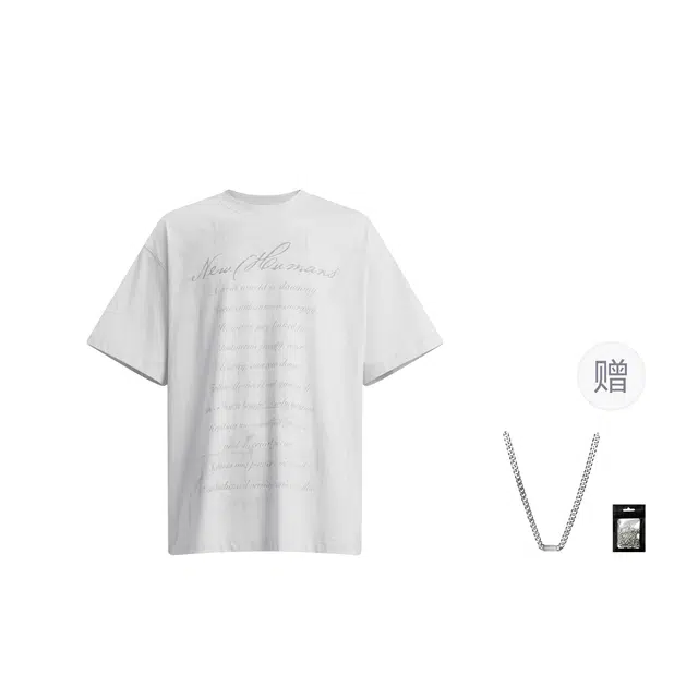 IMXS New Horse Run T