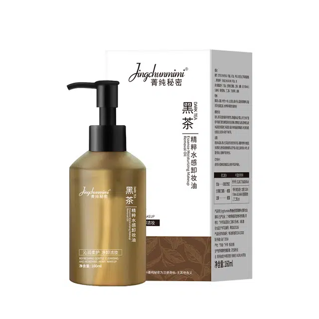 160ml