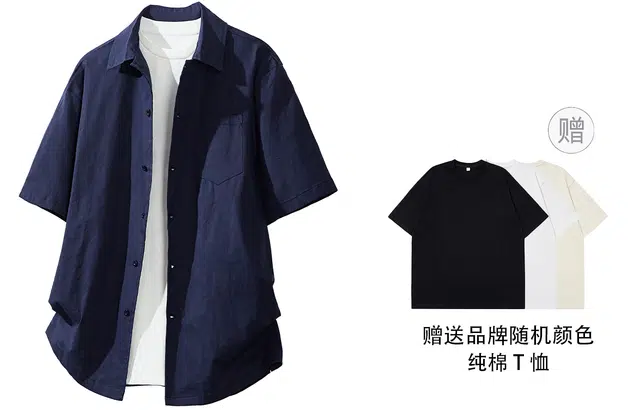 NXNM POLO