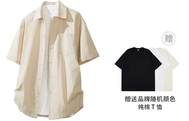 NXNM POLO