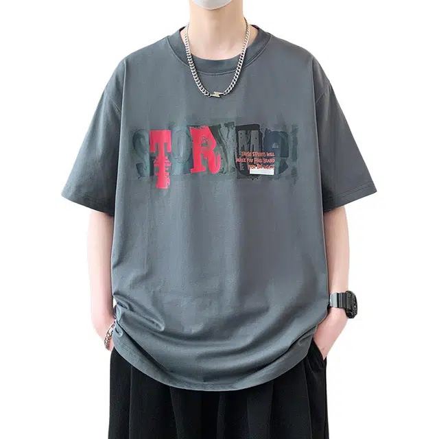 RVANGUARD T