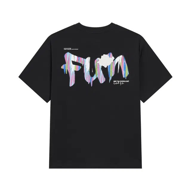 FUN T