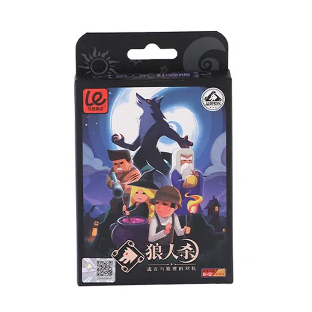 狼人杀 卡牌扑克牌 天黑请闭眼纸牌策略推理聚会游戏 桌游