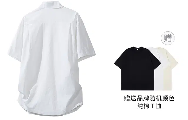 NXNM POLO