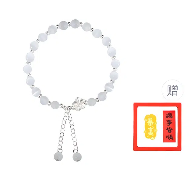 【赠手机贴】 华髻 桃之夭夭 新中式国潮桃花配饰复古文艺轻奢小众设计时尚高级 玉髓 手串 男女同款情侣款