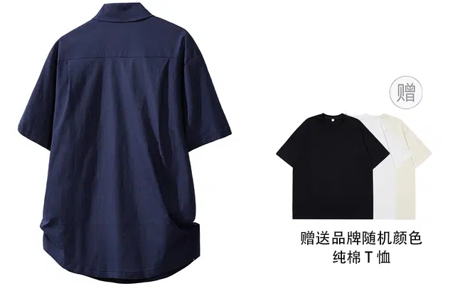 NXNM POLO