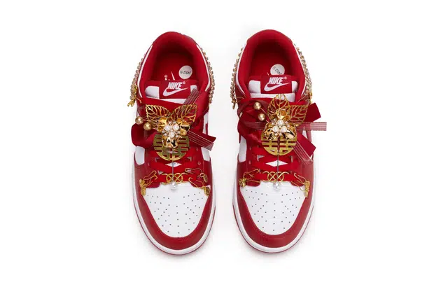 Nike Dunk Low Retro 811 24k