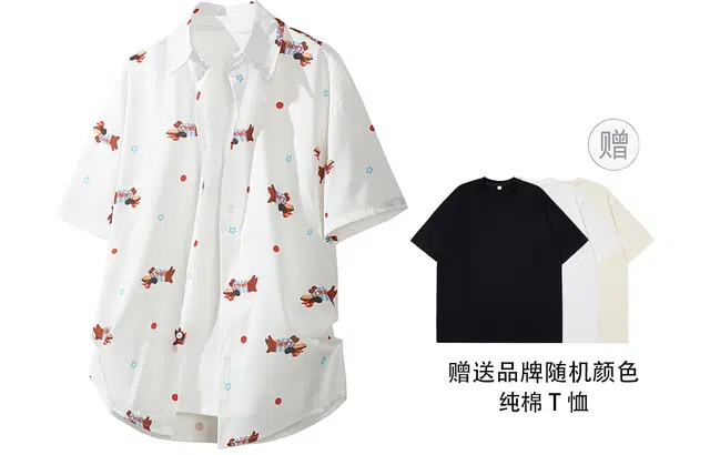 NXNM POLO