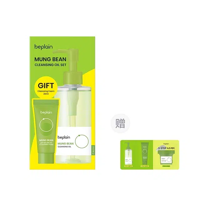 BE PLAIN 200ml+20ml