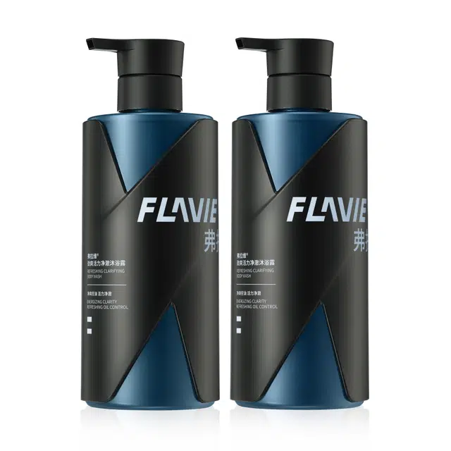 520ml