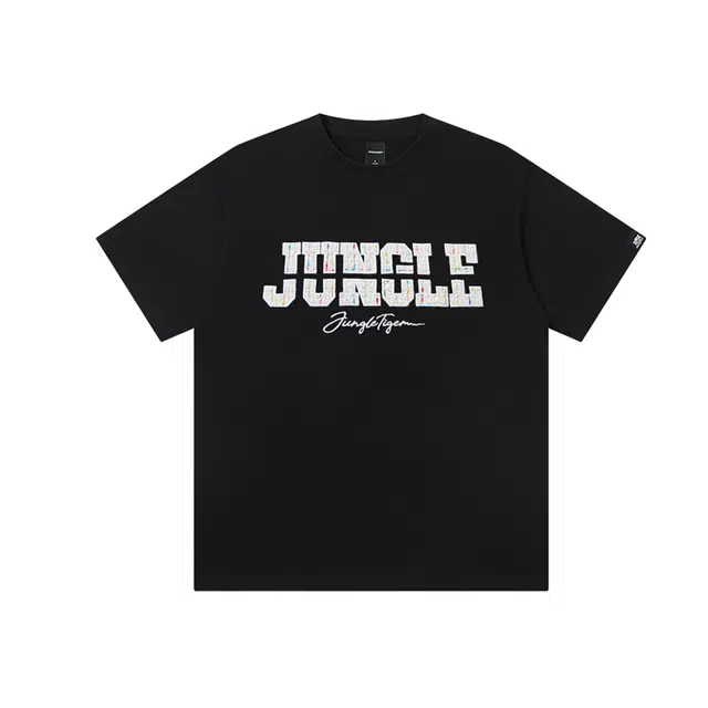 JUNGLE TIGER T