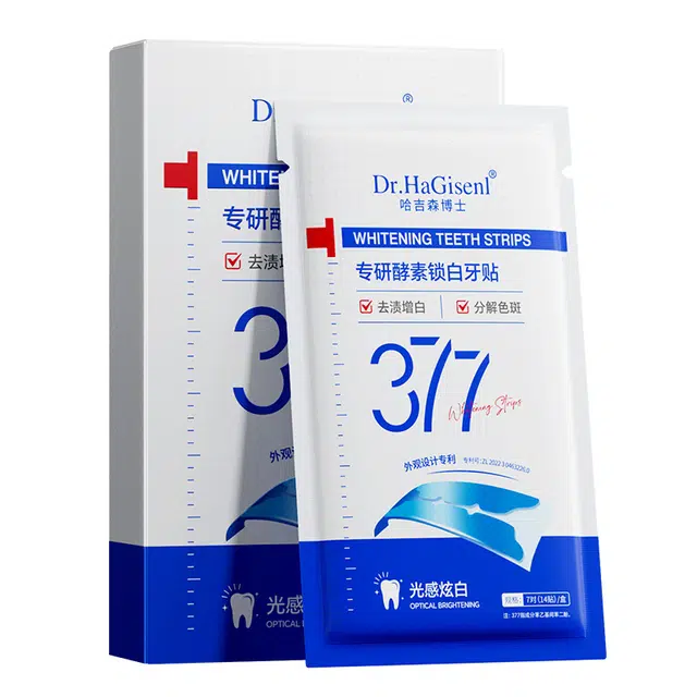 DR.HAGISENL 7