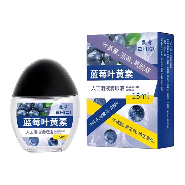 致奇 蓝莓叶黄素人工泪液滴眼液 眼部疲劳 缓解模糊干涩红肿血丝
