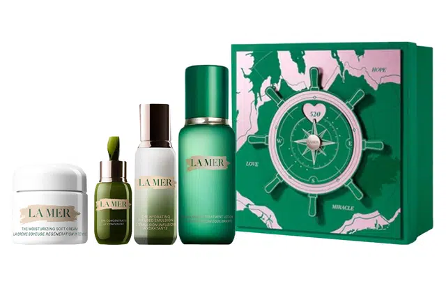 海蓝之谜 焕透水乳霜礼盒护肤套装 保湿滋润 四件套