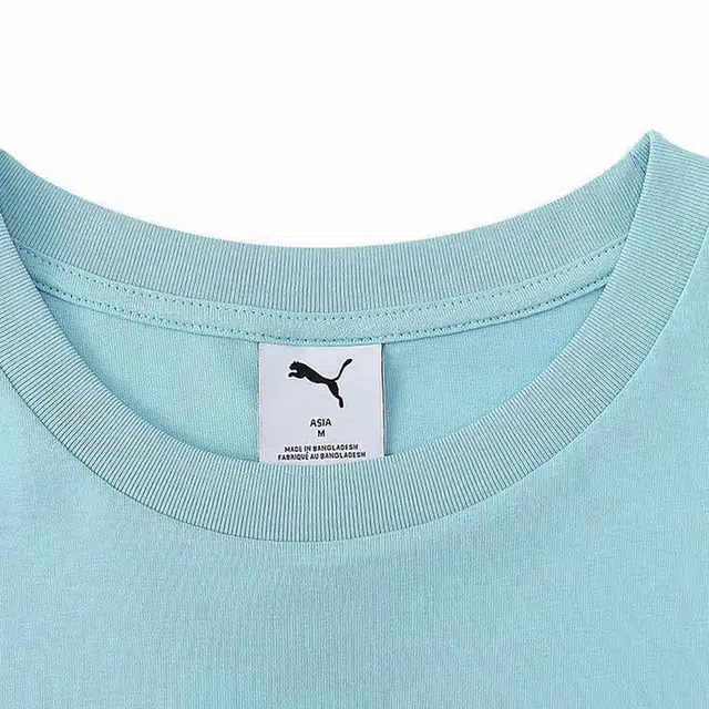 PUMA T