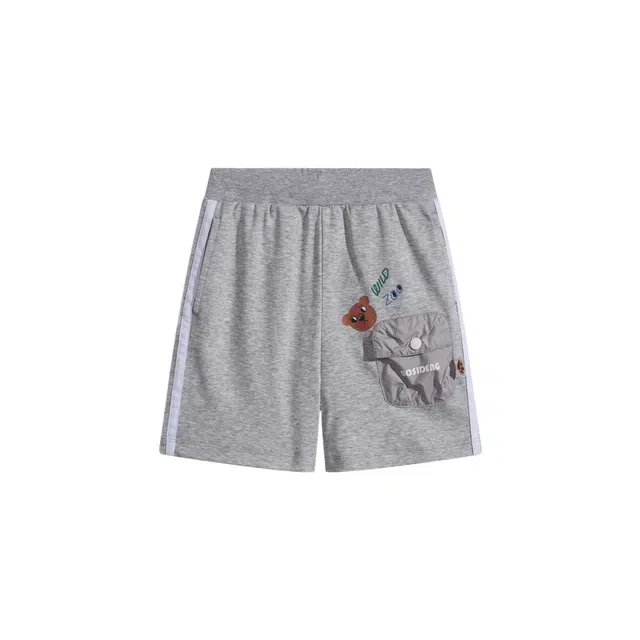 SS23