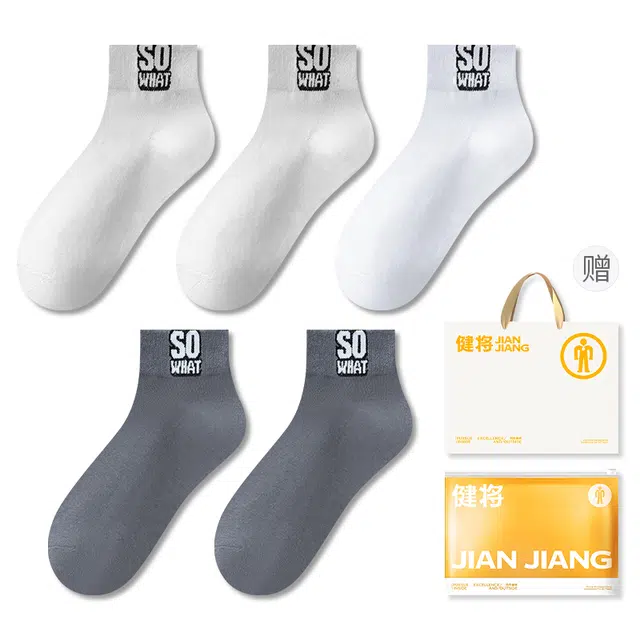 5