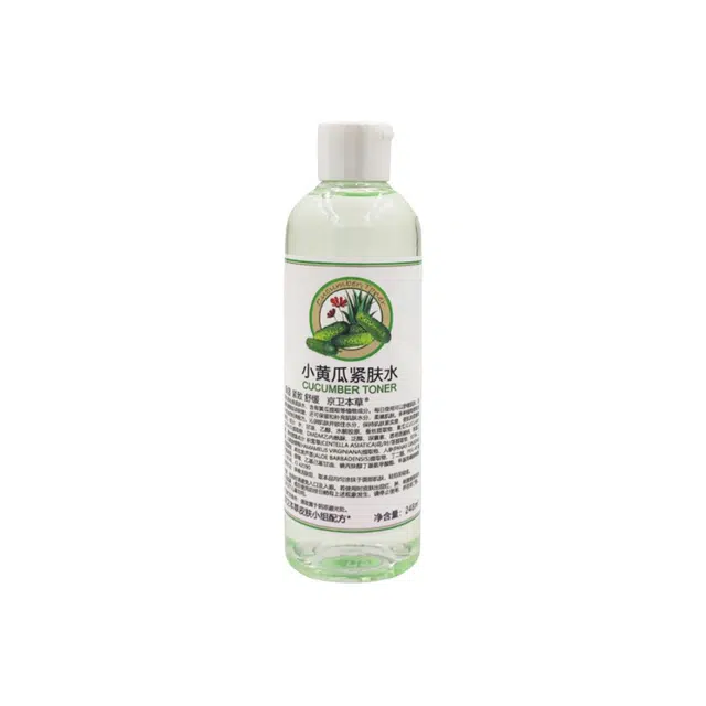 248ml