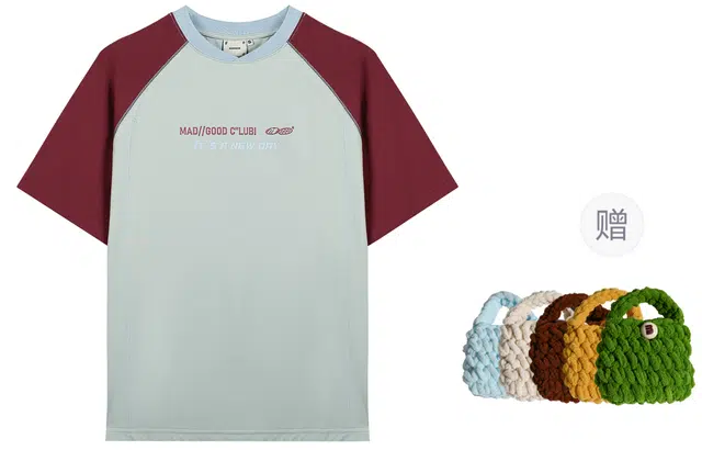 madgood V T