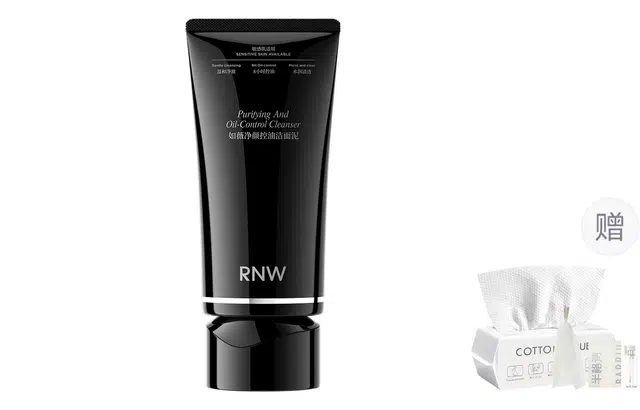 RNW 100g150g