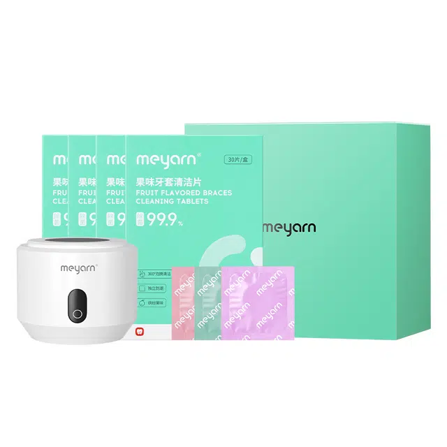 meyarn2