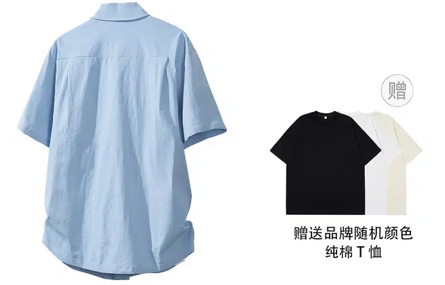 NXNM POLO