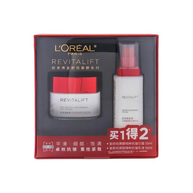 50ml+50ml6