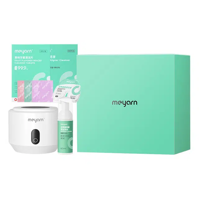 meyarn5