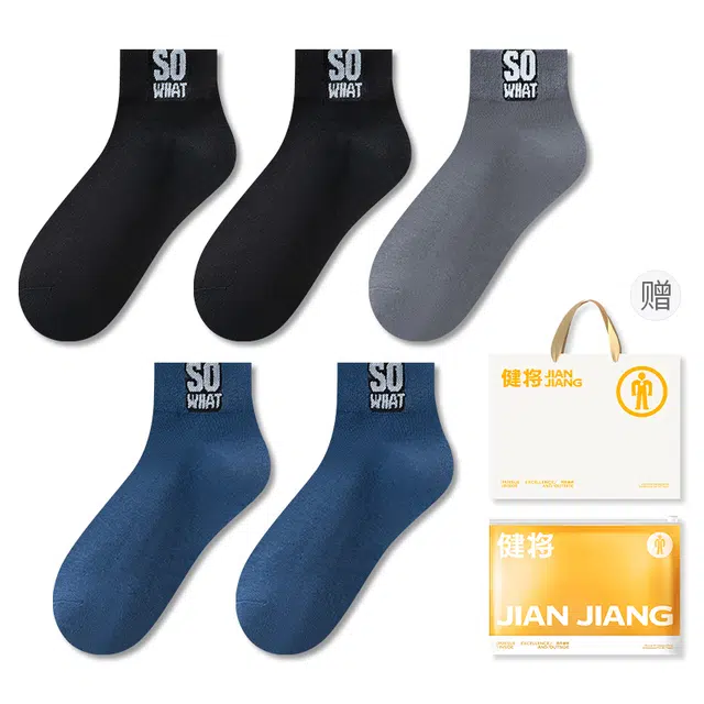 5