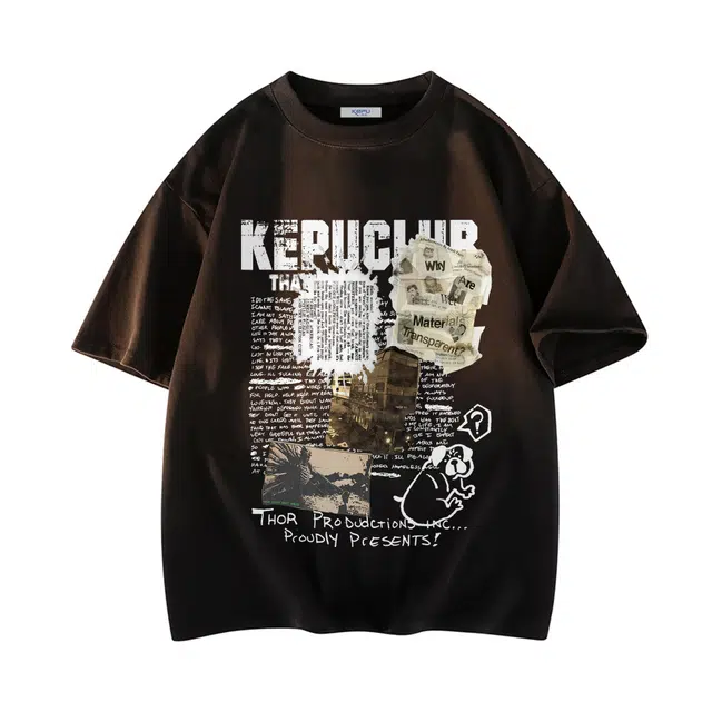 kepu LOGOT