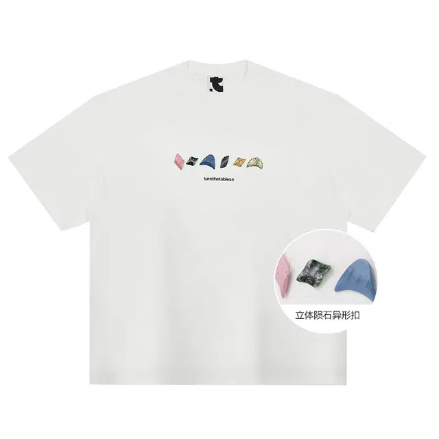 TURNTHETABLES T