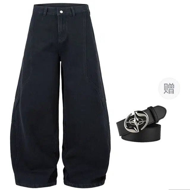 TH Fabricate Black Wide-Leg Jeans