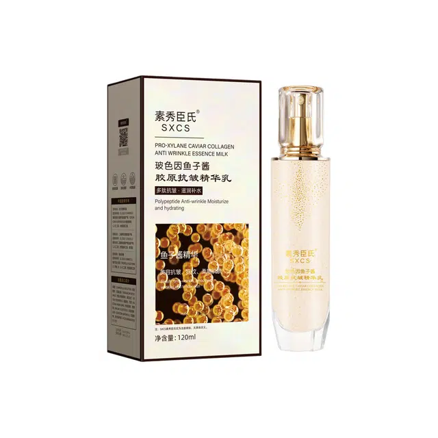 120ml