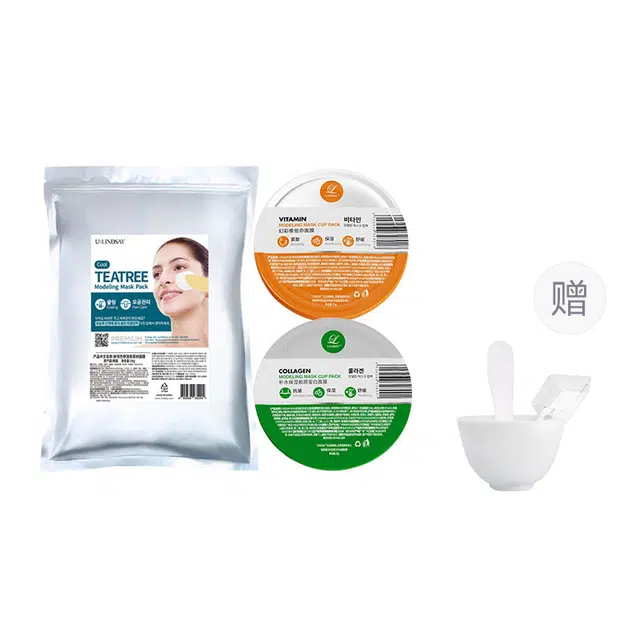 Lindsay 1000g+25g+25g