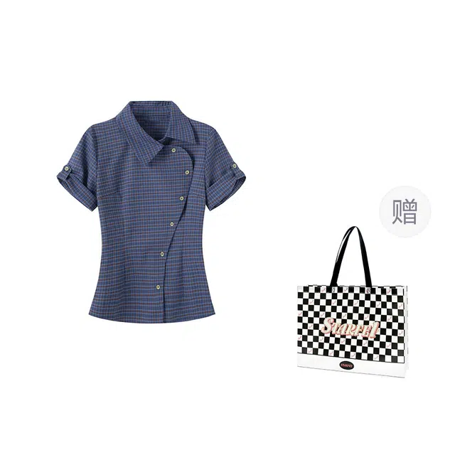 STARFEI Polo